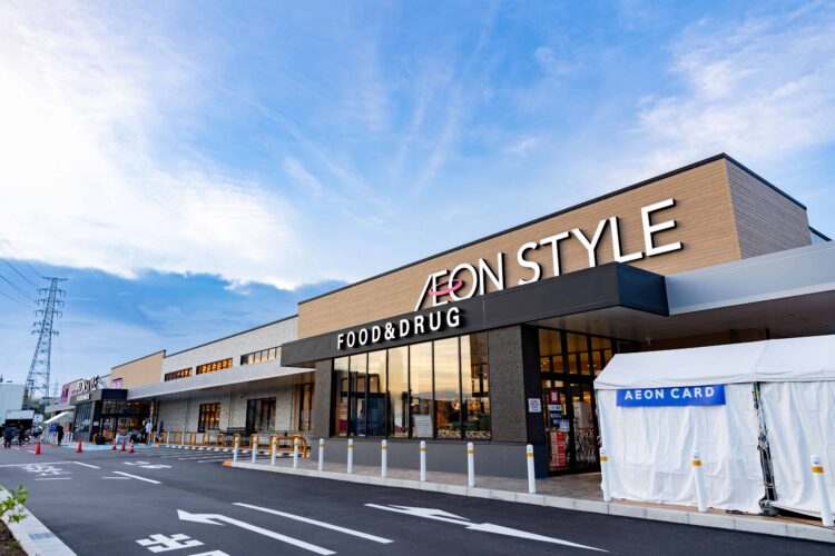 AEON STYLE Tedako浦西车站前